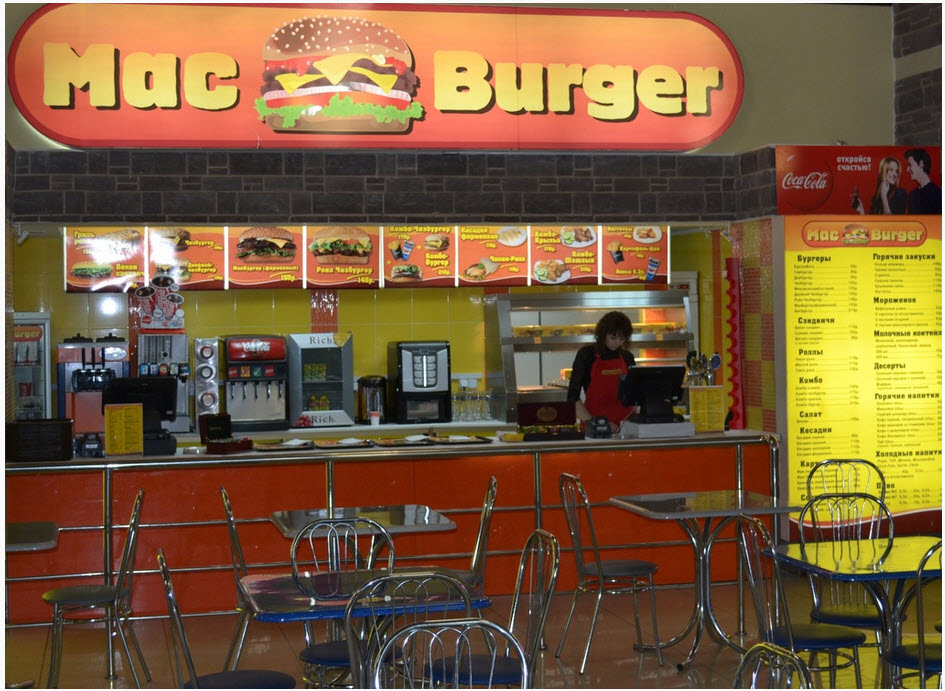 снимок оформления Рестораны MAC'BURGER на 1 зал мест Краснодара