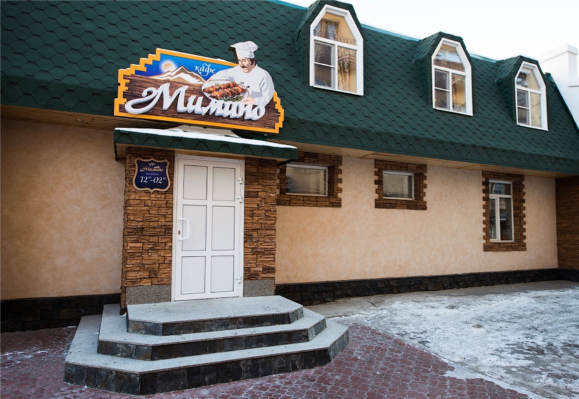 фотка помещения для мероприятия Рестораны Мимино на 2 зала мест Краснодара
